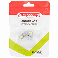 Автолампа диод T10B 4 диода без цоколя 1-конт Белая SKYWAY, стопы, задние противот. фары min.2шт